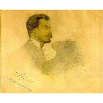 012_Владимир Баранов-Россине. Портрет Александра Скрябина