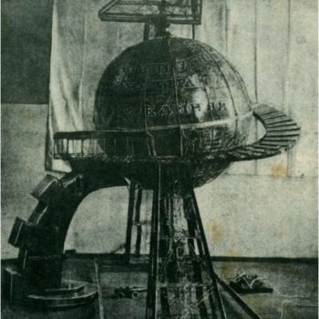 019_Г. И. Гидони. Модель Светопамятника 10-летию Октябрьской революции