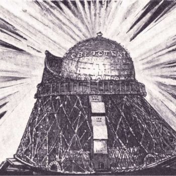 027_Г. Гидони. Рисунок Светотеатра