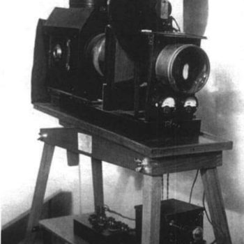 035_Л. С. Термен. Иллюмовокс