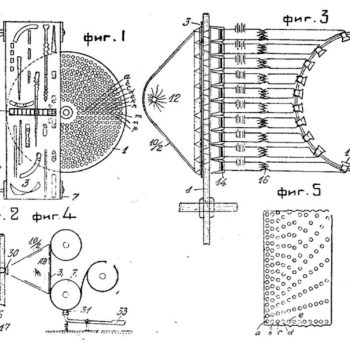 037_И. А. Сергеев. Чертежи к патенту на «Электрический музыкальный прибор» (1925)