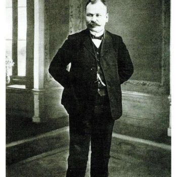 060_Аппарат для слепых (Оптофон) Ефима Горина