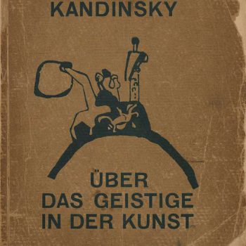 079_В. Кандинский. «О духовном в искусстве», München, 1912