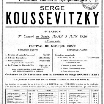 090_Афиша первого исполнения Пролога к «Книге жизни» Н. Обухова (3 июня 1926 г., дирижер С. Кусевицкий)