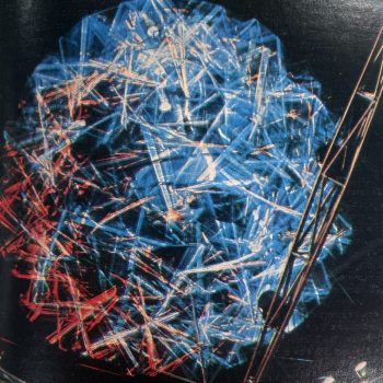 18. Кинетизм