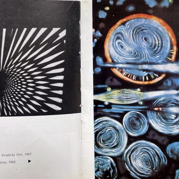 22. Кинетизм