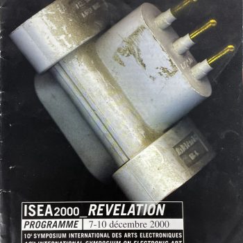 42. Компьютерное искусство-2