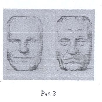 57_Файн_лицо