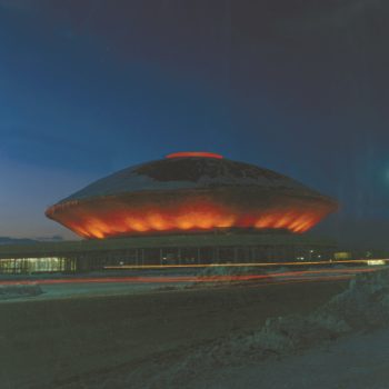 83. Световая архитектура