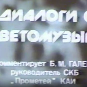 ef9230f952e92668d946f8383954be07[1]